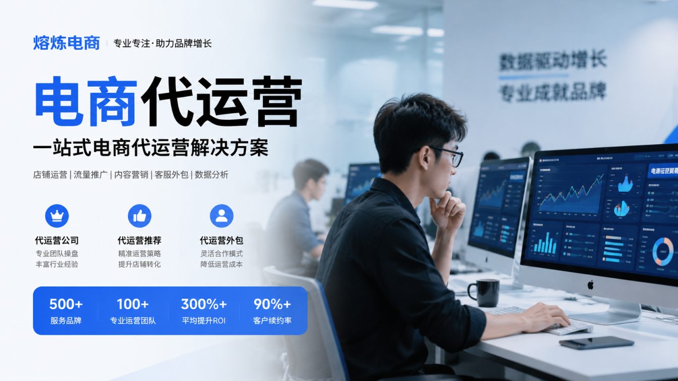 茶山镇8年实战服务500+家企业